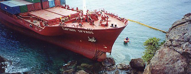 TSAVLIRIS SALVAGE GROUP